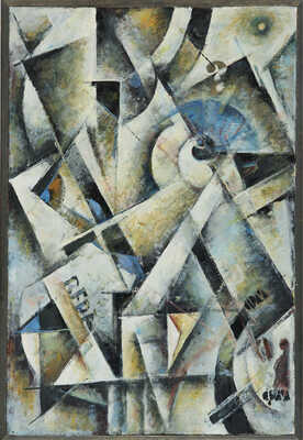 Махонин Фёдор Емельянович. Вещая птица 